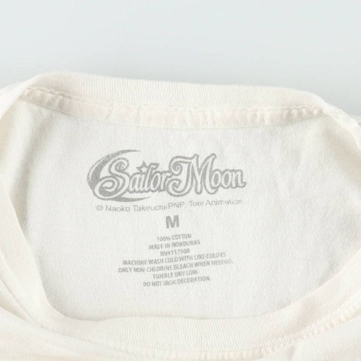 SAILOR MOON Usagi Tsukino Anime Character Print T-Shirt (Men's Size M) cotton white type Vintage Second Hand
