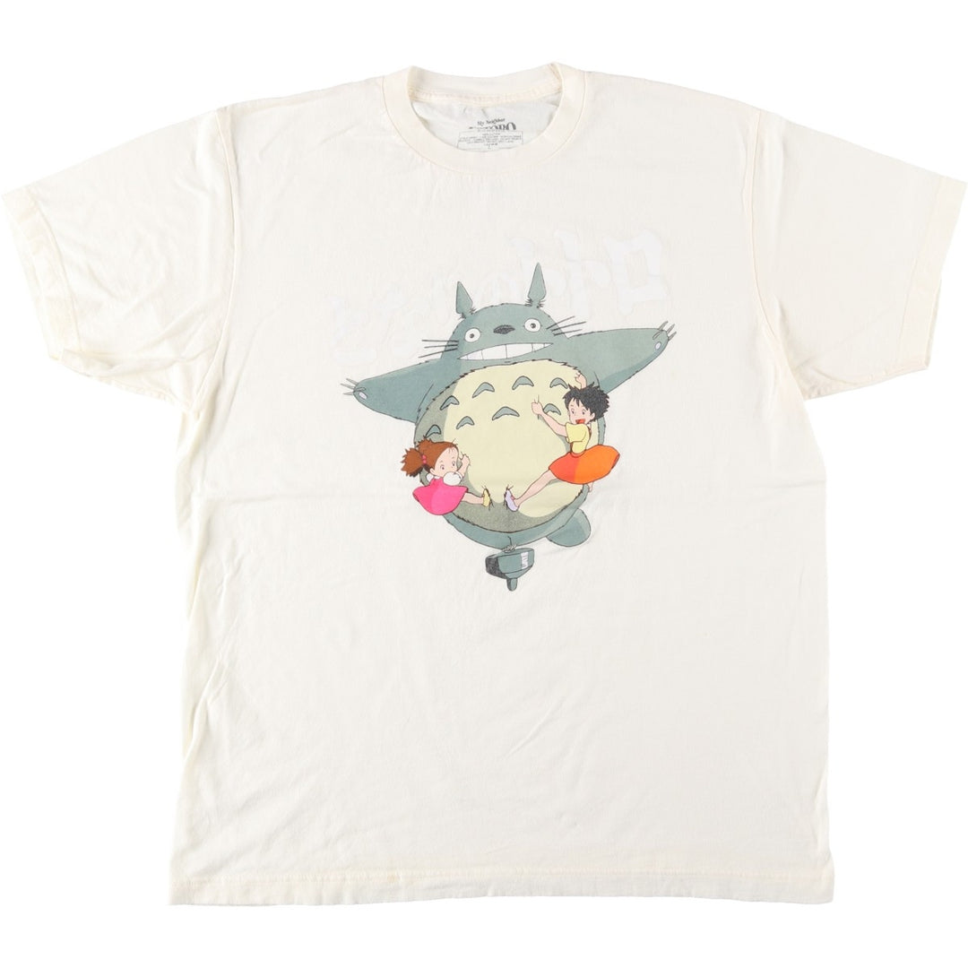 My Neighbor Totoro Anime Character Print T-Shirt (Men's Size L) cotton ivory Vintage Second Hand