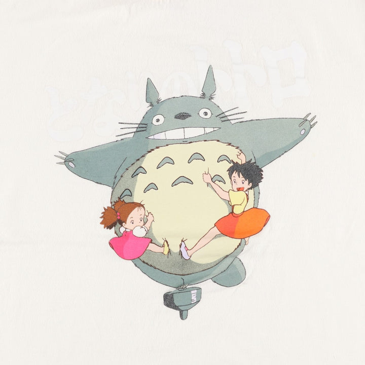 My Neighbor Totoro Anime Character Print T-Shirt (Men's Size L) cotton ivory Vintage Second Hand