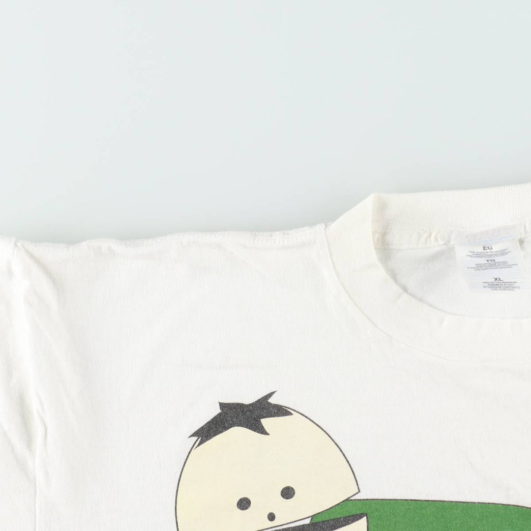 Gildan South Park Character Print T-Shirt, Men's Size XL cotton white type Vintage Second Hand