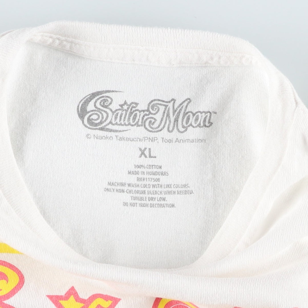 SAILOR MOON Sailor Moon Anime Character Print T-Shirt Men's XL cotton white type Vintage Second Hand