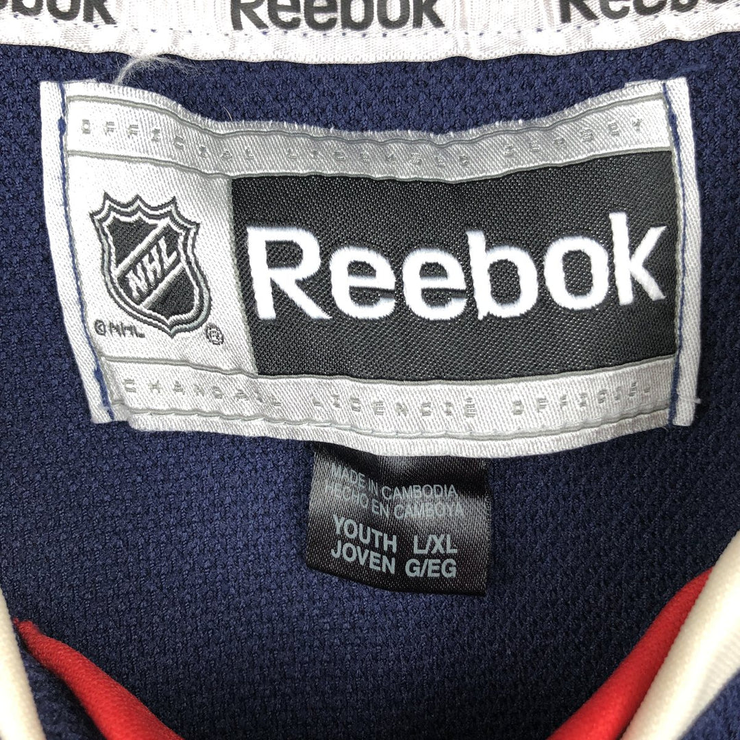 Reebok NHL New York Rangers 3/4 Sleeve Lace-Up Game Shirt Hockey Shirt Women's Size M (approx.) polyester navy blue type Vintage Second Hand