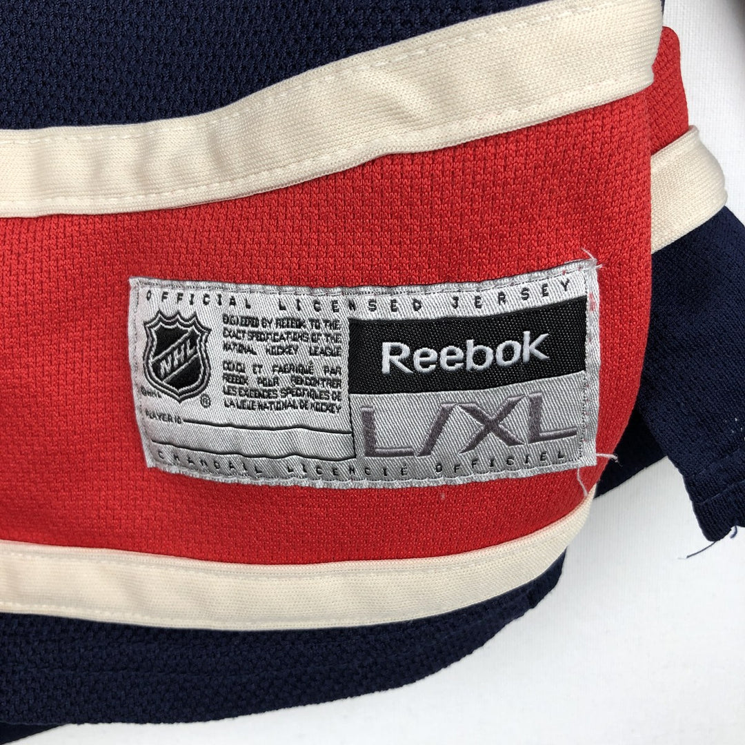 Reebok NHL New York Rangers 3/4 Sleeve Lace-Up Game Shirt Hockey Shirt Women's Size M (approx.) polyester navy blue type Vintage Second Hand