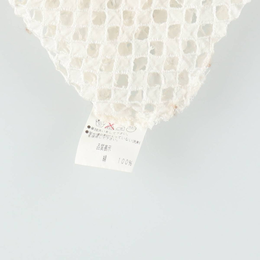 ELESS All-over print cutwork embroidery lace blouse, women's size S (approx.) cotton white type Vintage Second Hand