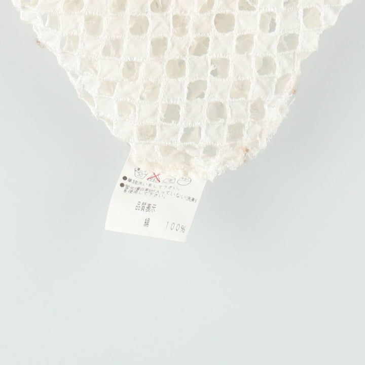 ELESS All-over print cutwork embroidery lace blouse, women's size S (approx.) cotton white type Vintage Second Hand