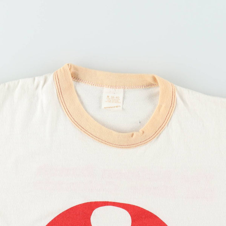 SPRINGFOOT Ringer T-Shirt, Made in USA, Men's Size M (Equivalent), Vintage polyester white type Vintage Second Hand