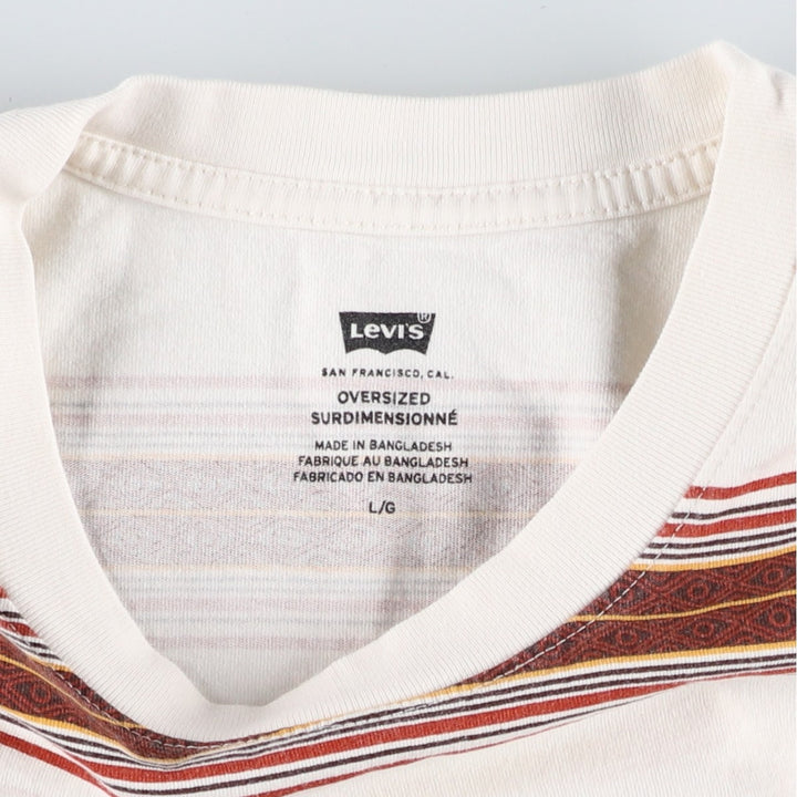 Levi's Multi-Border Short Sleeve Striped T-Shirt, Men's Size L cotton white type Vintage Second Hand