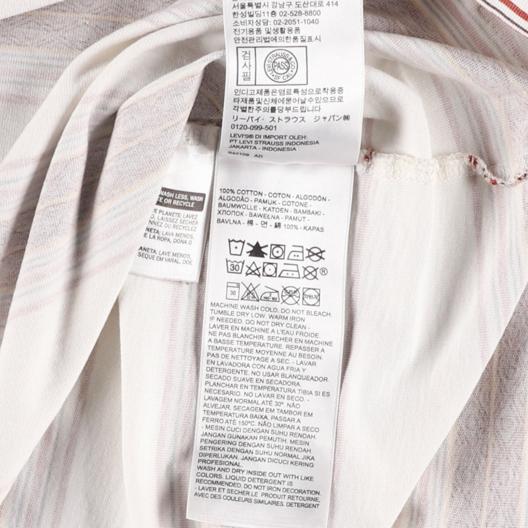 Levi's Multi-Border Short Sleeve Striped T-Shirt, Men's Size L cotton white type Vintage Second Hand