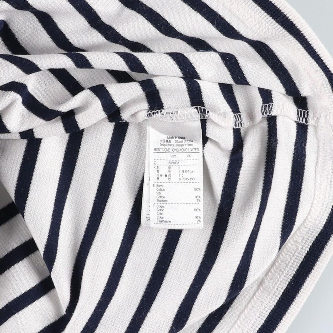 Lacoste SLIM FIT Short-Sleeve Striped T-Shirt, Men's Size XL (approx.) cotton white type Vintage Second Hand