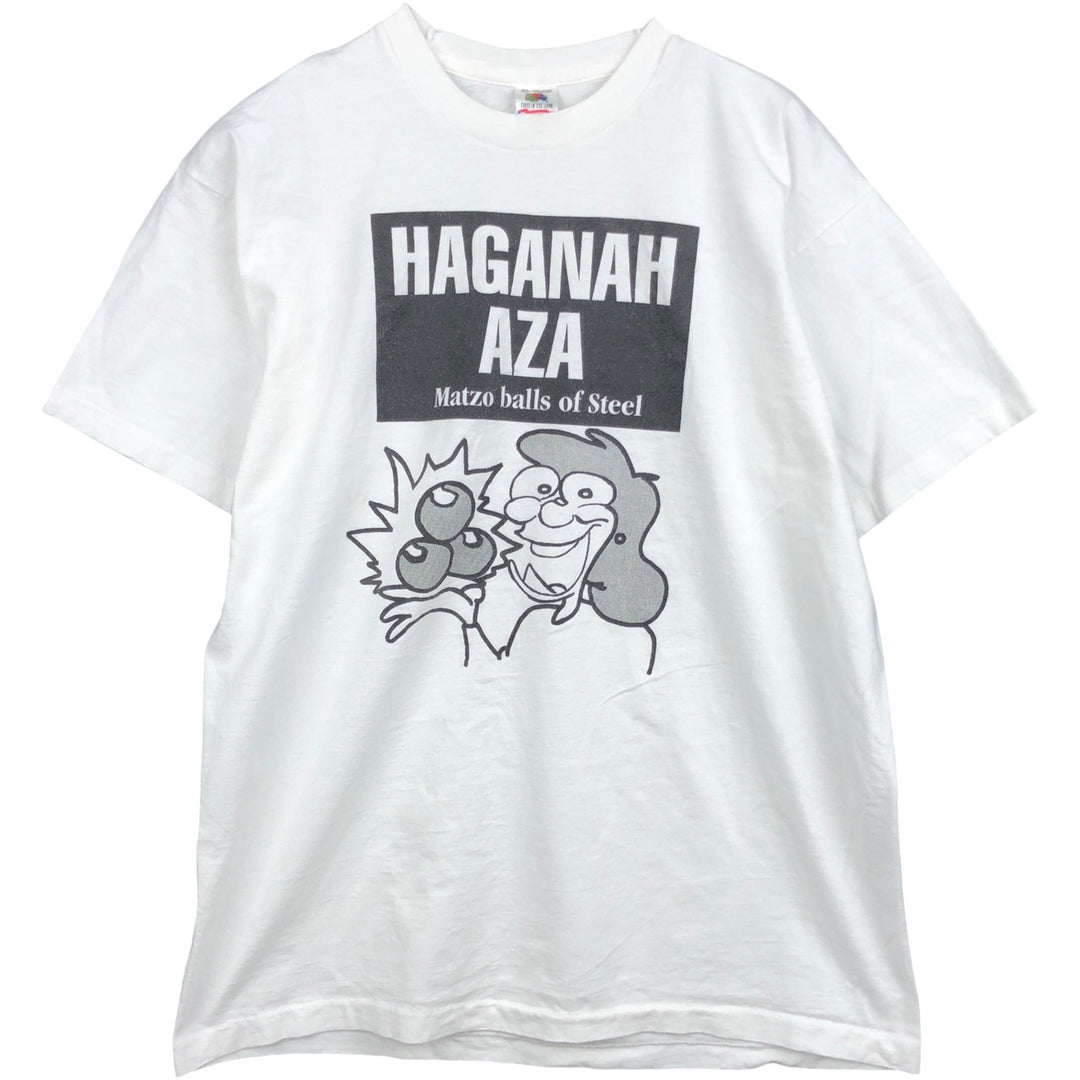 Fruit of the Loom Print T-Shirt, Made in USA, Men's XL cotton white type Vintage Second Hand