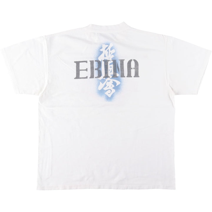 Printed T-shirt, men's size XL unclear white type Vintage Second Hand