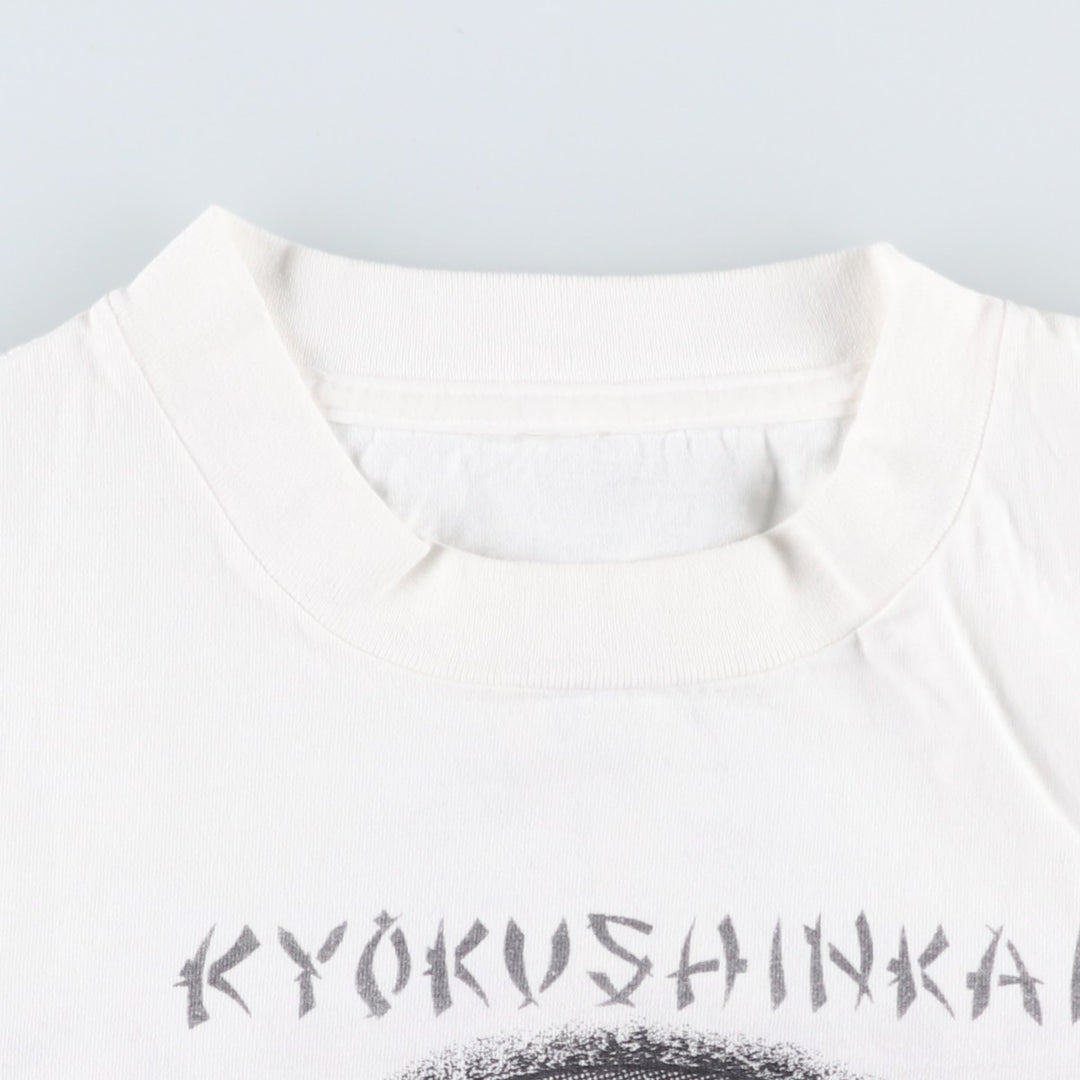 Printed T-shirt, men's size XL unclear white type Vintage Second Hand