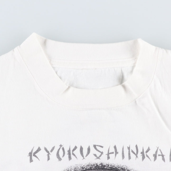 Printed T-shirt, men's size XL unclear white type Vintage Second Hand
