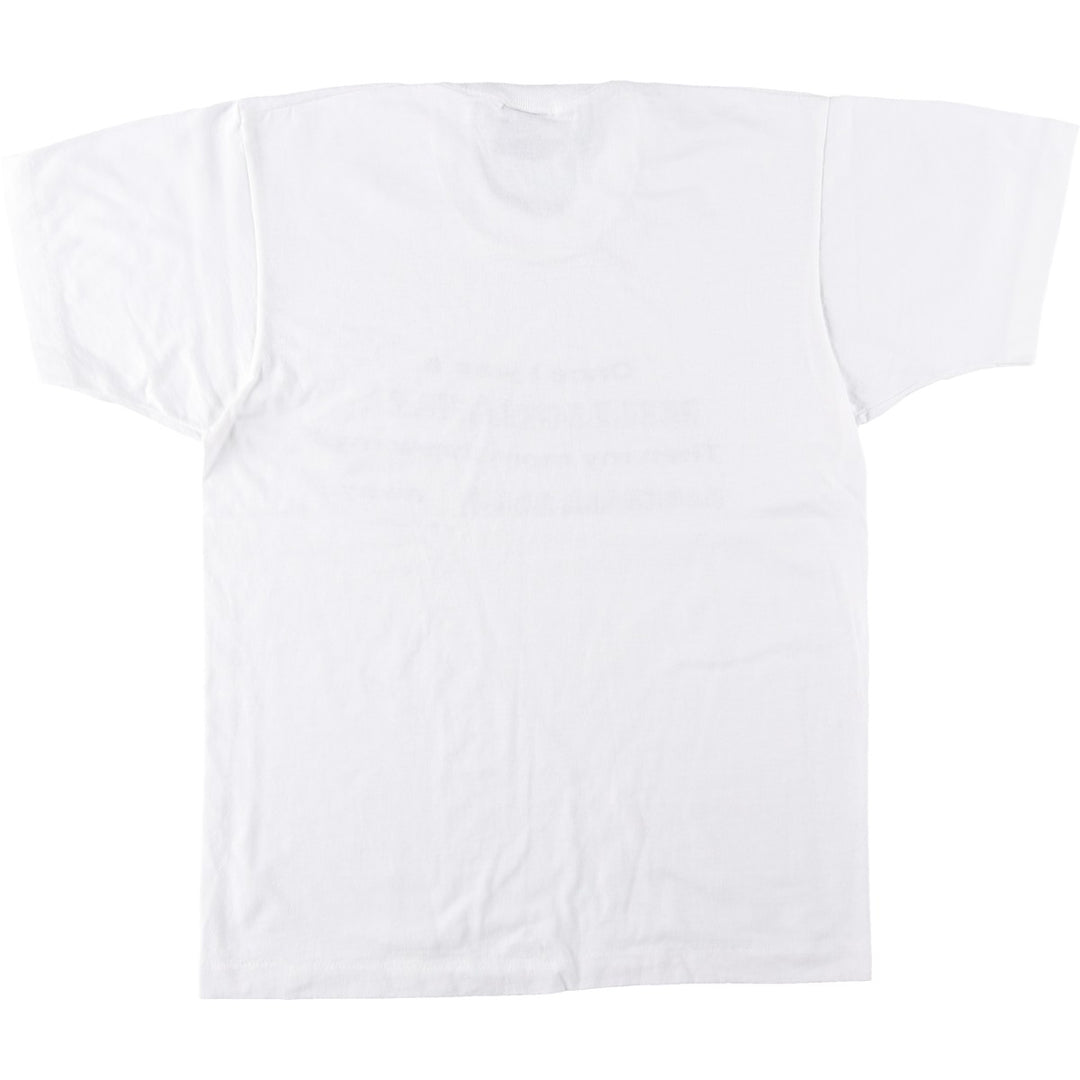 90'S Screen Stars Best Message Print T-Shirt, Made in USA, Men's Size L (Equivalent), Vintage cotton white type Vintage Second Hand