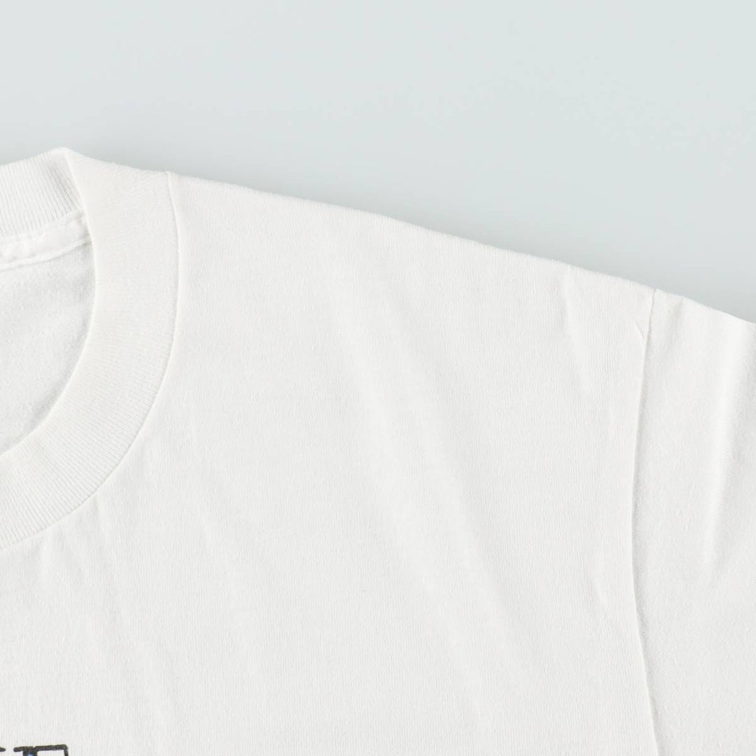 80'S Shoebox Greetings Message Print T-Shirt, Made in USA, Men's Size L (Equivalent), Vintage cotton white type Vintage Second Hand