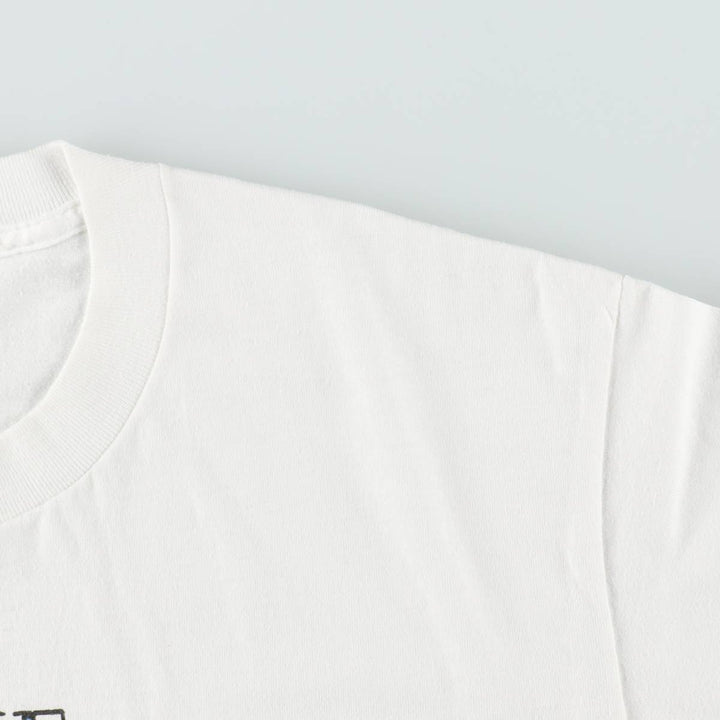 80'S Shoebox Greetings Message Print T-Shirt, Made in USA, Men's Size L (Equivalent), Vintage cotton white type Vintage Second Hand
