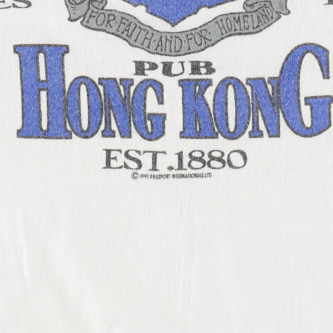 90'S ONEITA POWER-T Gordon's Pub Hong Kong Print T-Shirt, Made in USA, Men's Size M (Equivalent), Vintage cotton white type Vintage Second Hand