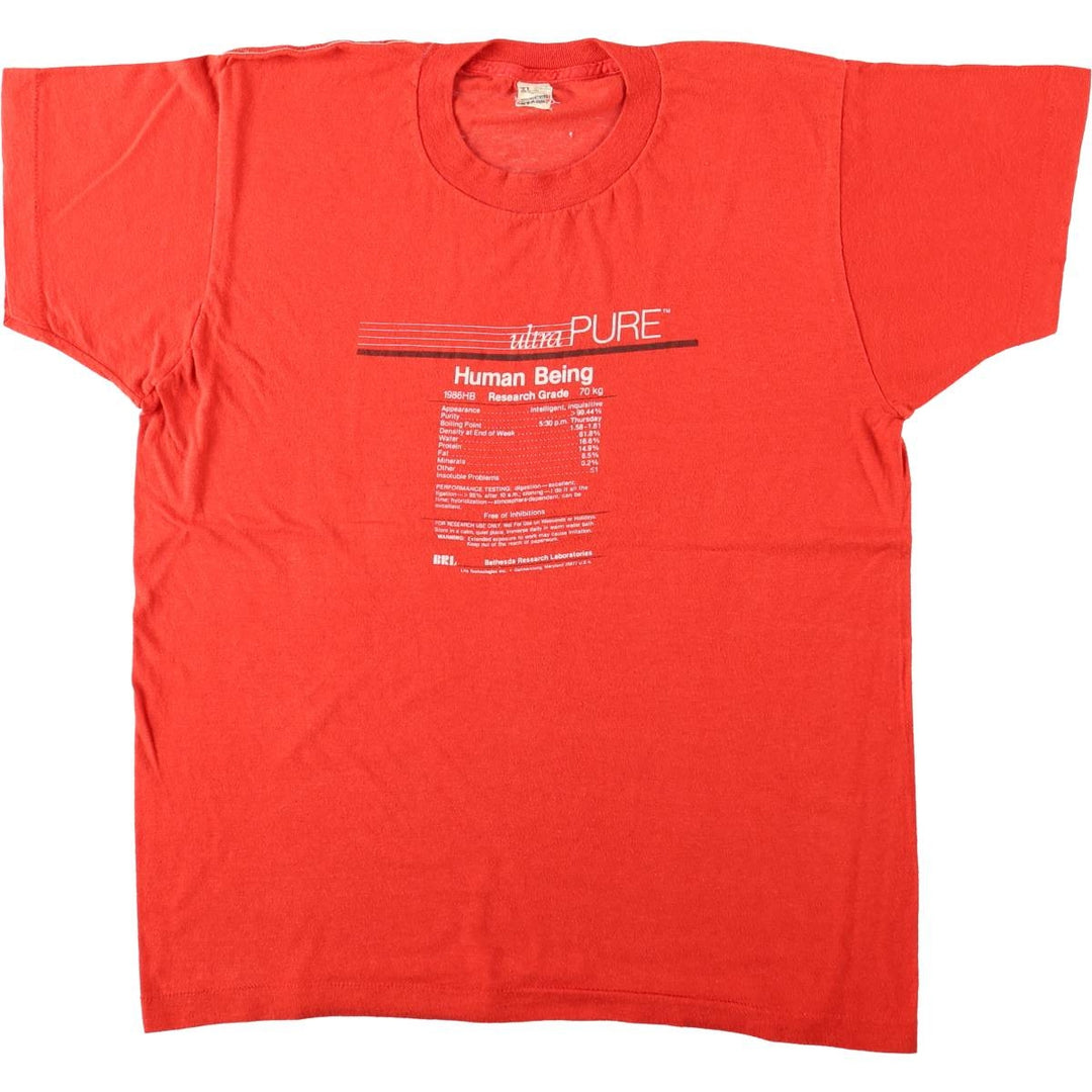 80'S Screen Stars advertising t-shirt, made in USA, men's size XL equivalent, vintage. cotton red type Vintage Second Hand