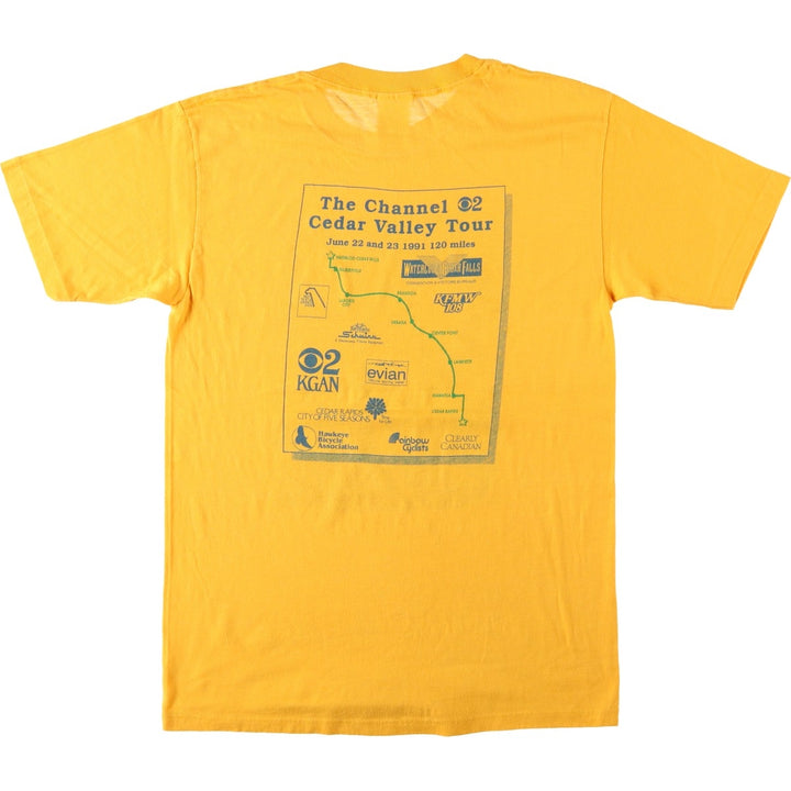 90'S Miller Print T-Shirt, Made in USA, Men's XL equivalent, Vintage polyester yellow type Vintage Second Hand
