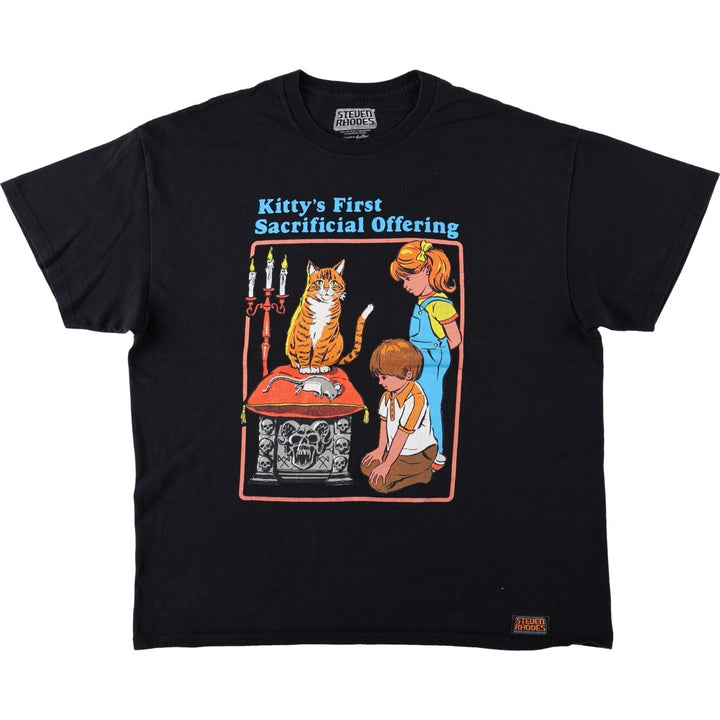 Steven Rhodes Animal Pattern Skull Pattern Print T-Shirt, Men's XL (approx.), Vintage cotton black type Vintage Second Hand