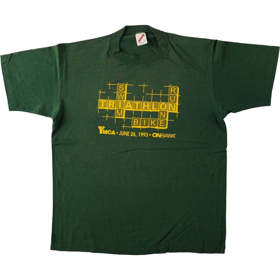 Vintage 80s-90'S Jerzees printed T-shirt, Made in USA, Men's Size L cotton Green type dark green Vintage Second Hand