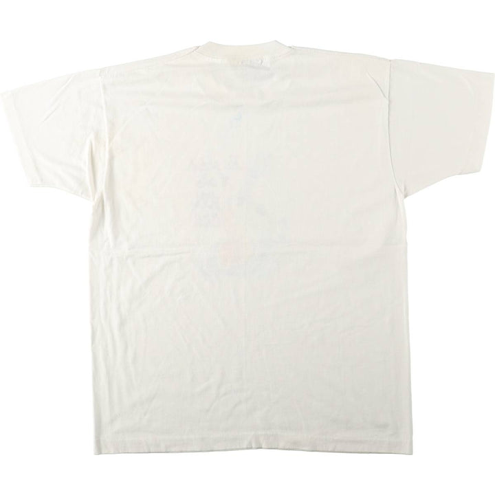 90'S Fruit of the Loom Best Message Print T-Shirt Made in USA Men's XL Vintage cotton white type Vintage Second Hand