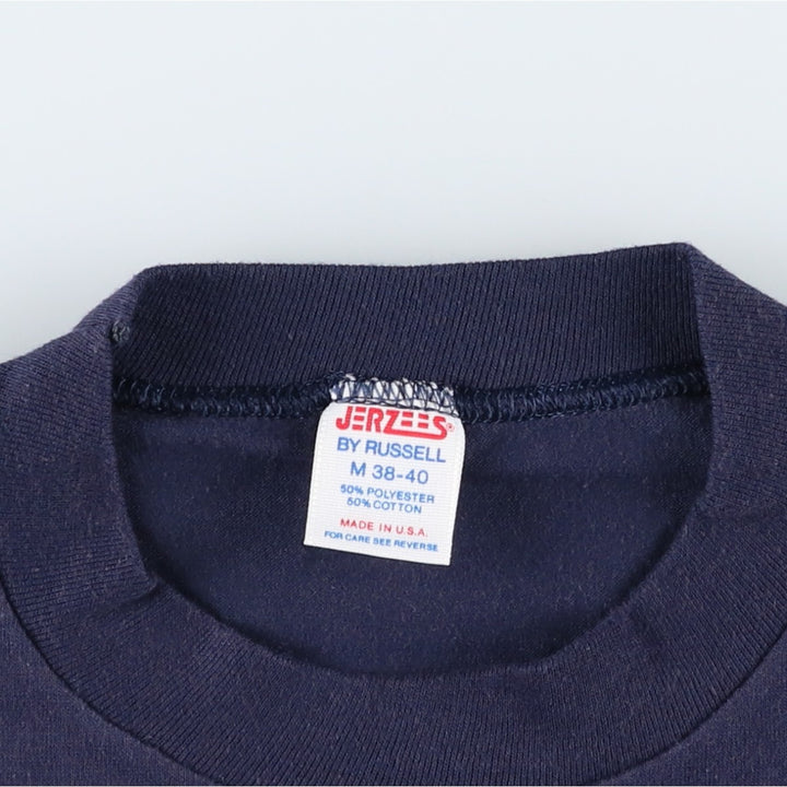 70s-80'S Jerzees by Russell Print T-Shirt, Made in USA, Men's Size M (approx.), Vintage polyester navy blue type Vintage Second Hand