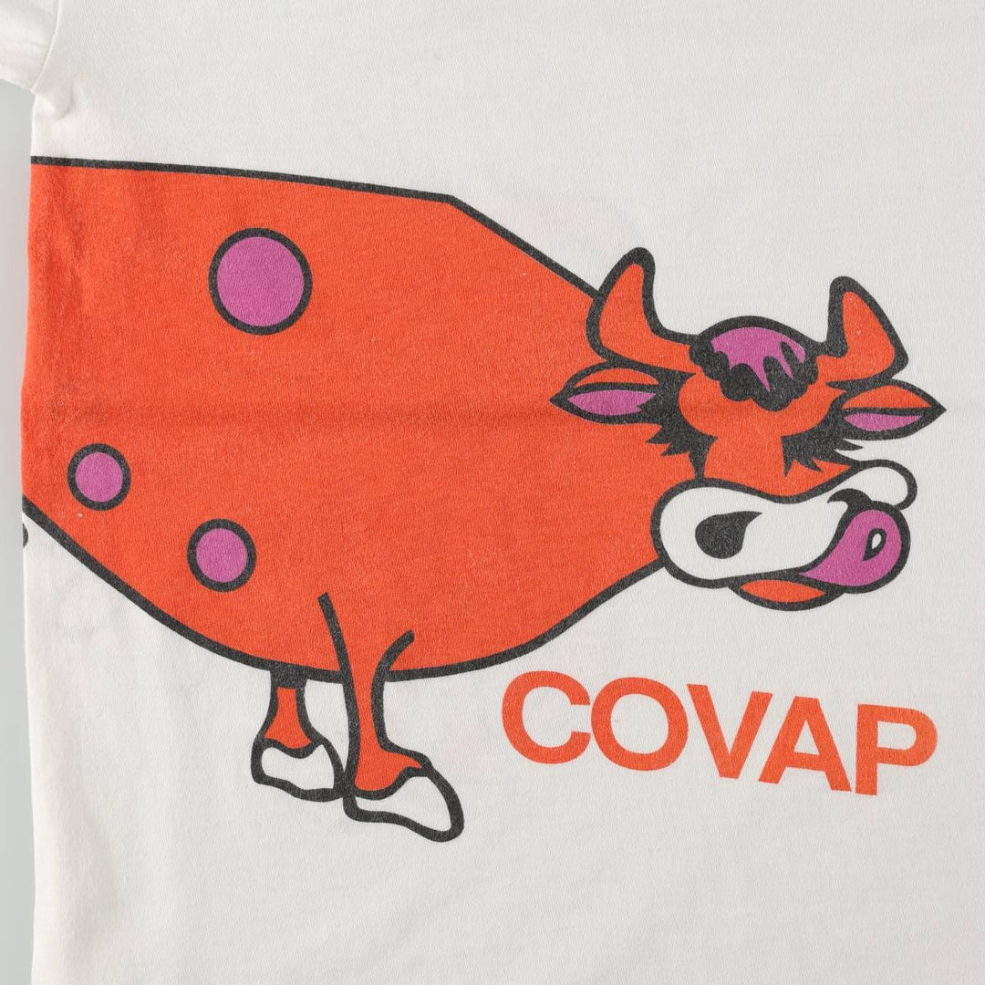 90'S Euroshirt Club Animal Pattern Print T-Shirt, Men's XL equivalent, Vintage cotton white type Vintage Second Hand