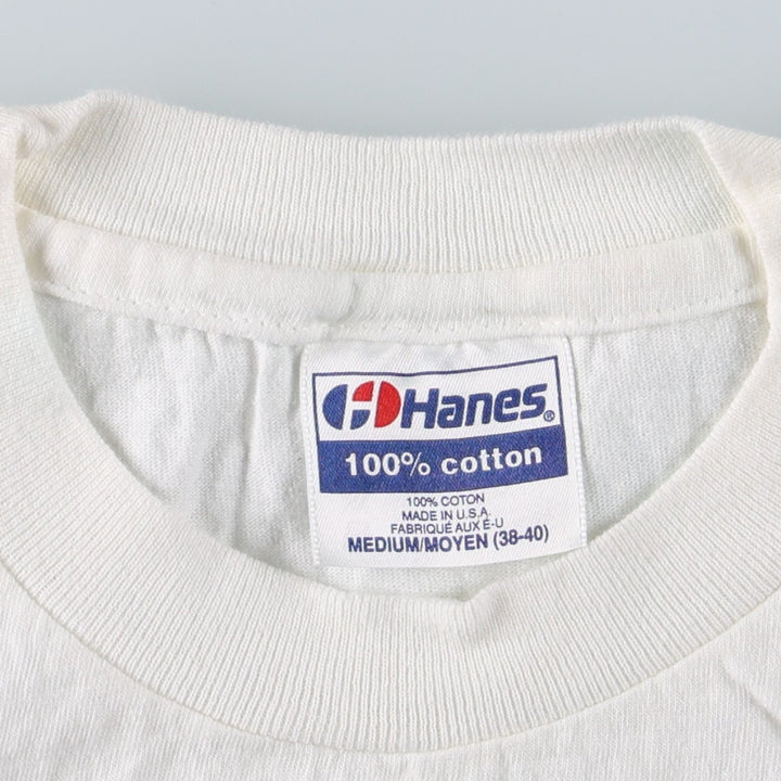 80'S Hanes Kids for Saving Earth Print T-Shirt, Made in USA, Men's Size M (approx.), Vintage cotton white type Vintage Second Hand