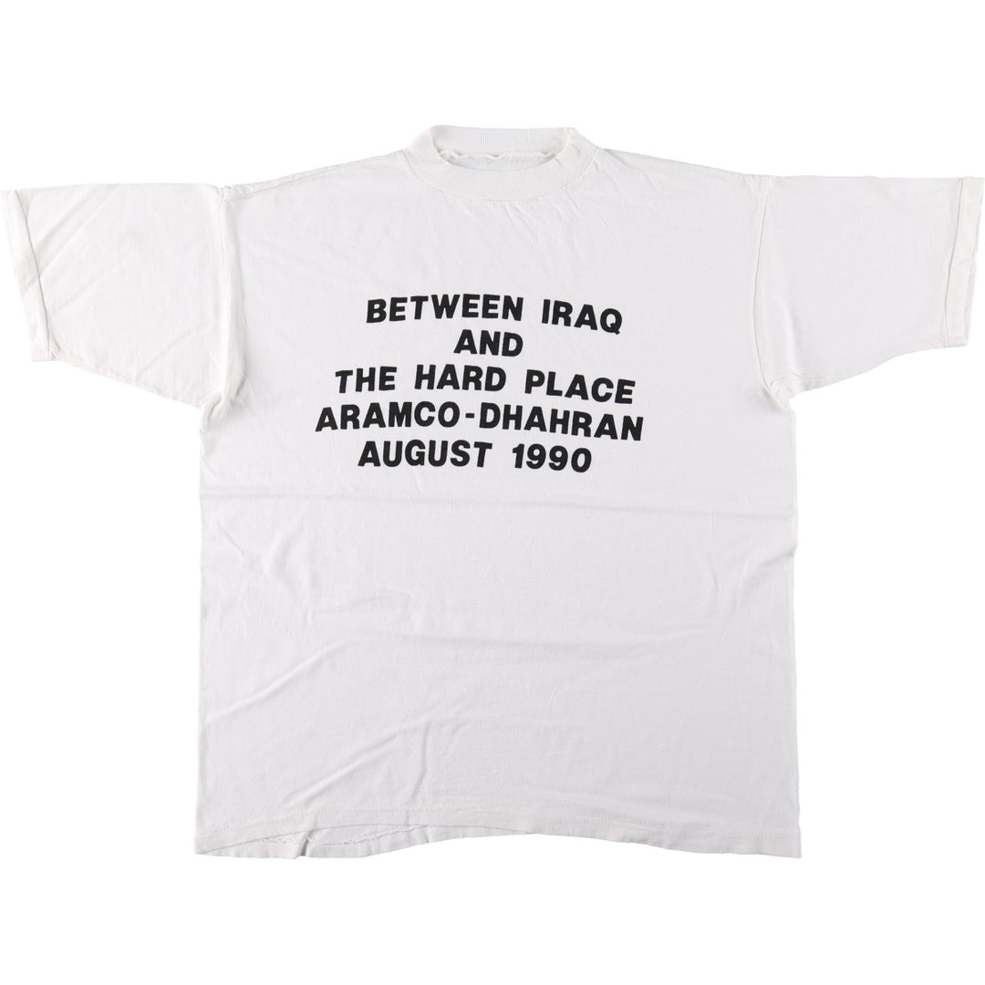 90'S message print T-shirt, men's size XL equivalent, vintage. unclear white type Vintage Second Hand