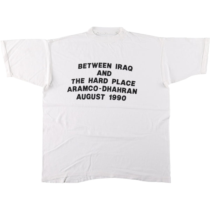 90'S message print T-shirt, men's size XL equivalent, vintage. unclear white type Vintage Second Hand