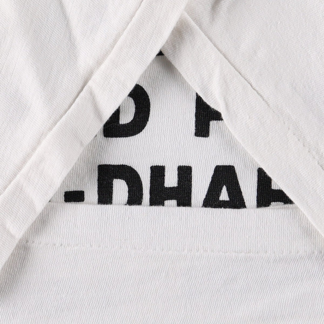 90'S message print T-shirt, men's size XL equivalent, vintage. unclear white type Vintage Second Hand