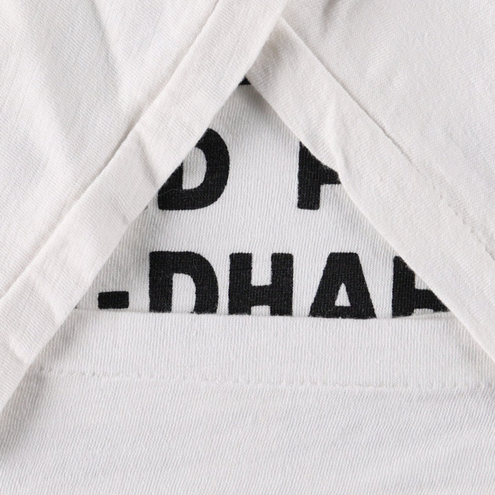 90'S message print T-shirt, men's size XL equivalent, vintage. unclear white type Vintage Second Hand