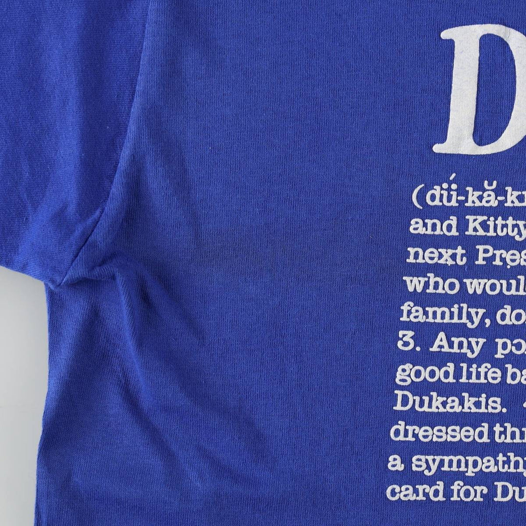 90'S Fruit of the Loom printed T-shirt, made in the USA, men's size L, vintage cotton blue type Vintage Second Hand