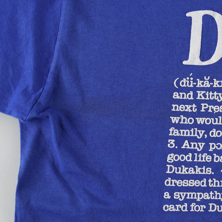 90'S Fruit of the Loom printed T-shirt, made in the USA, men's size L, vintage cotton blue type Vintage Second Hand