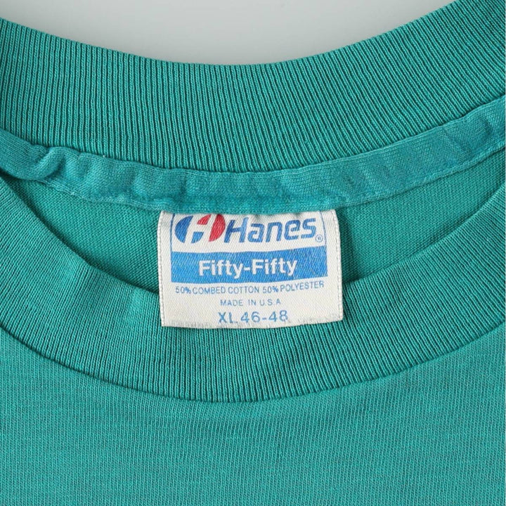 80'S Hanes Print T-Shirt, Made in USA, Men's XL equivalent, Vintage cotton Emerald green Vintage Second Hand