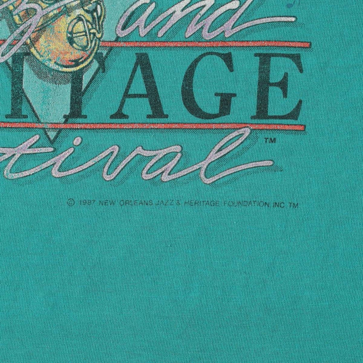 80'S Hanes Print T-Shirt, Made in USA, Men's XL equivalent, Vintage cotton Emerald green Vintage Second Hand
