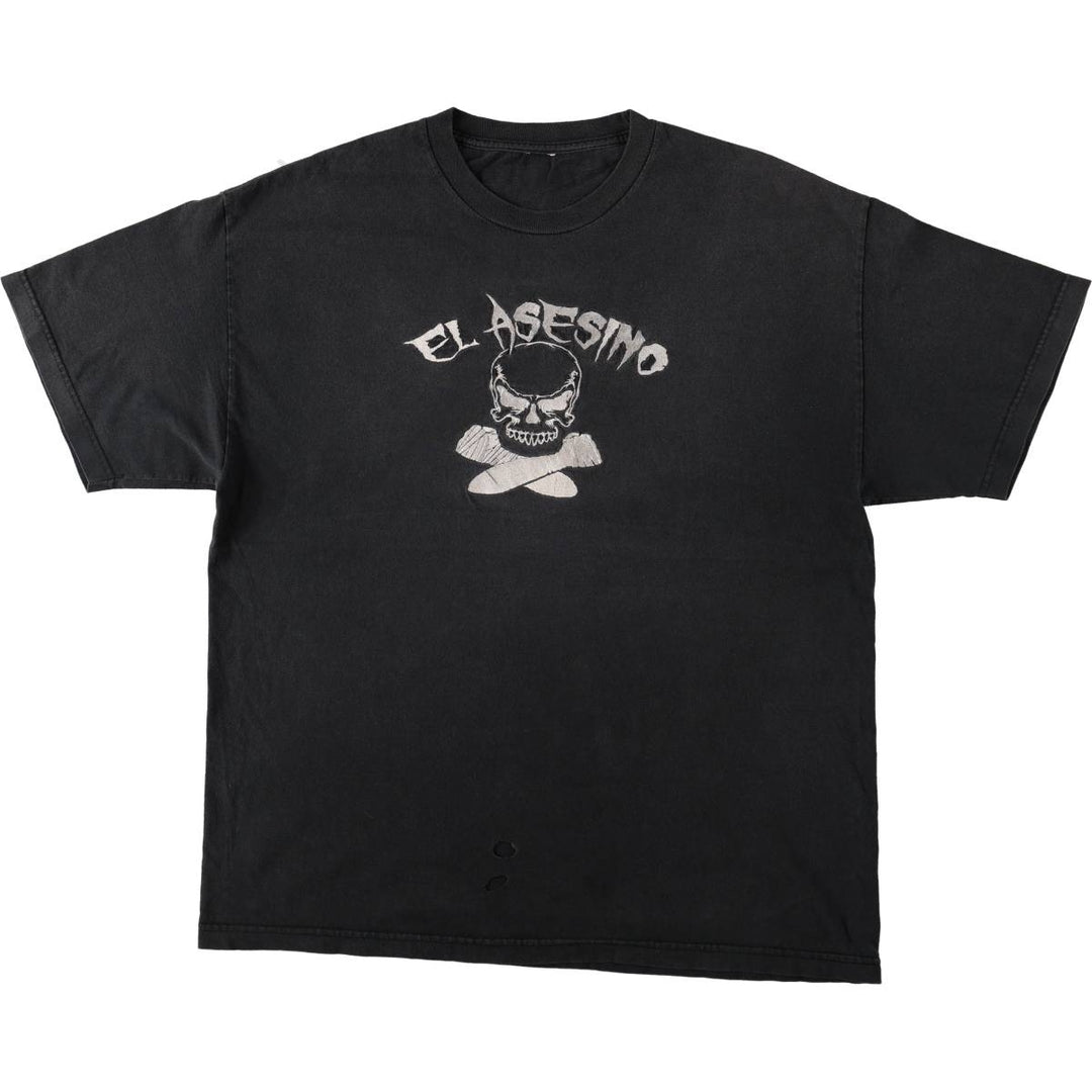 DJ Muggs Band T-shirt (Men's size L) unclear black type Vintage Second Hand
