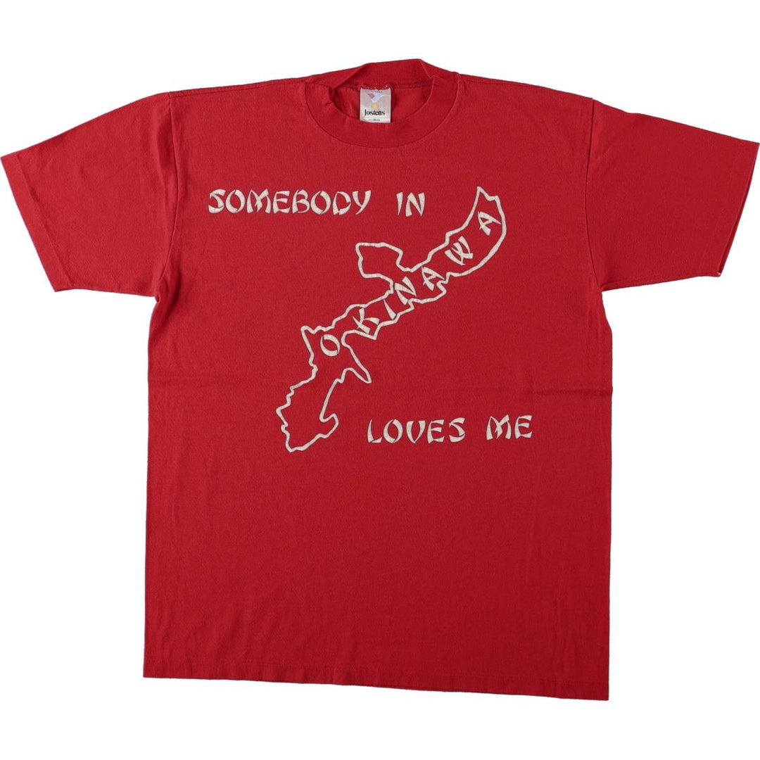 ~90'S Jostens Print T-Shirt, Made in USA, Men's Size M (Equivalent), Vintage polyester red type Vintage Second Hand