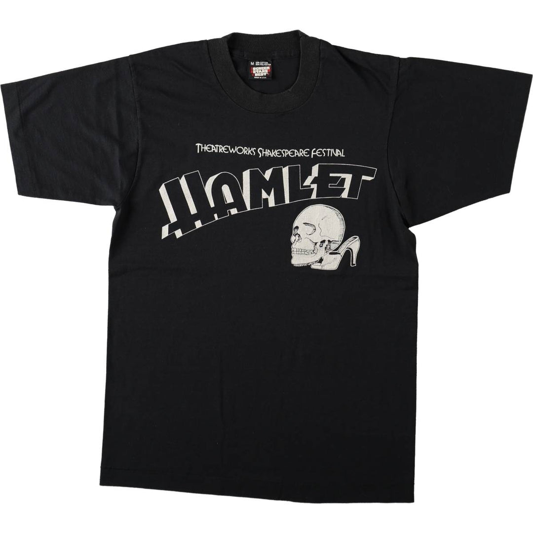 Fruit of the Loom parody print T-shirt, made in the USA, men's size M equivalent. cotton black type Vintage Second Hand