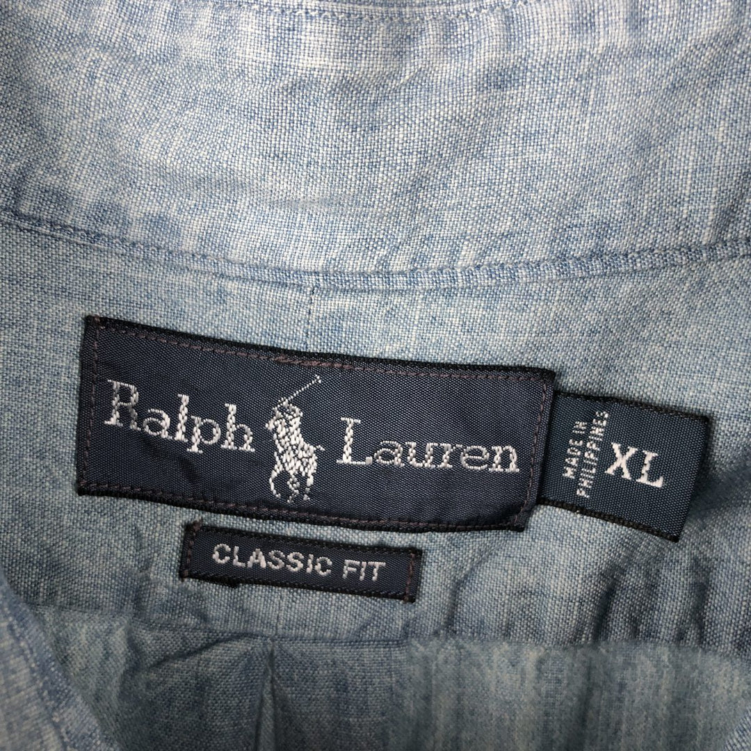 Ralph Lauren Classic Fit Long Sleeve Button Down Shirt Men's XL cotton Blue type light blue Vintage Second Hand