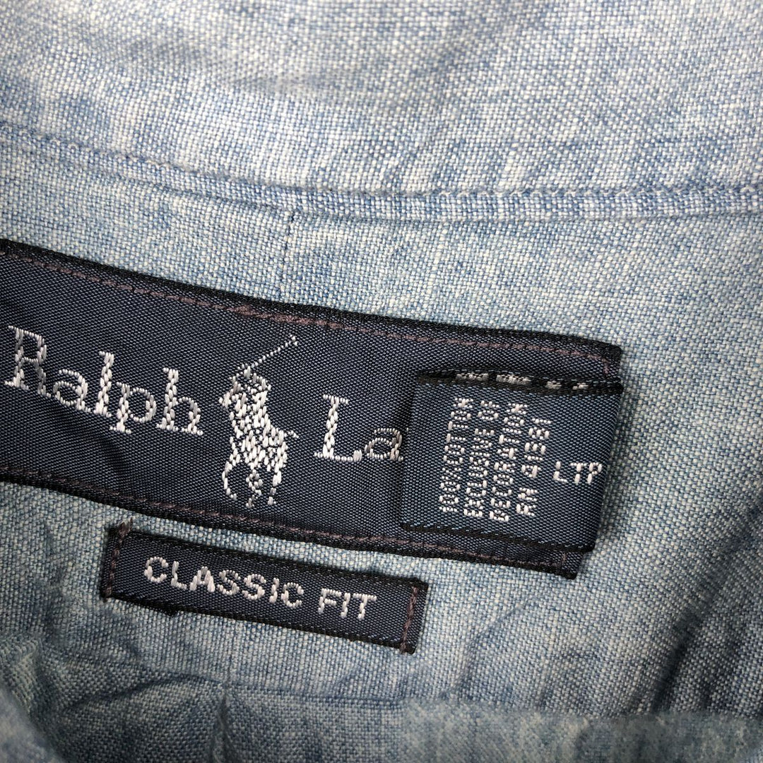 Ralph Lauren Classic Fit Long Sleeve Button Down Shirt Men's XL cotton Blue type light blue Vintage Second Hand
