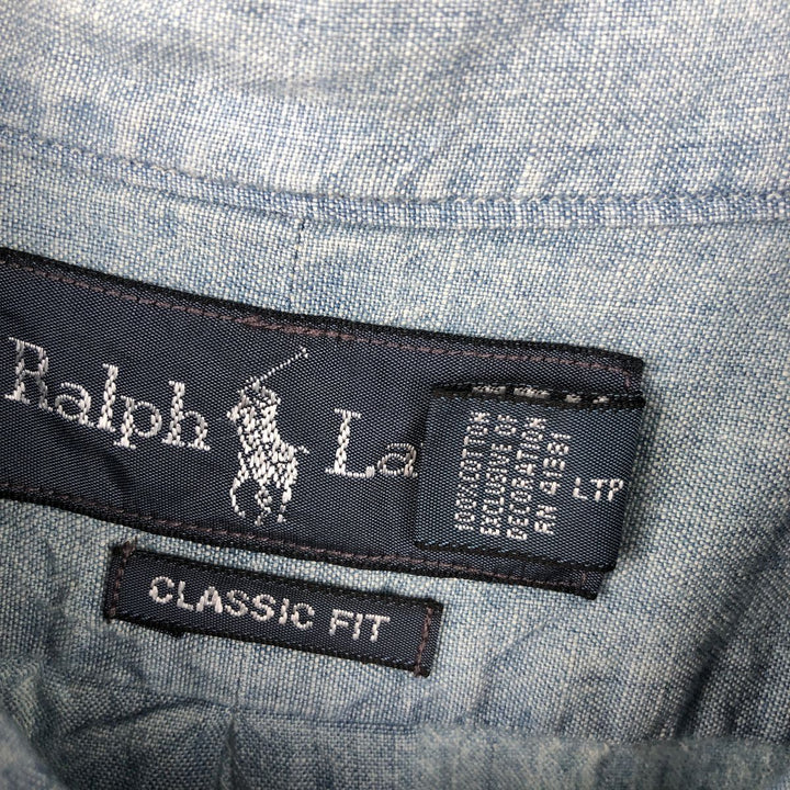 Ralph Lauren Classic Fit Long Sleeve Button Down Shirt Men's XL cotton Blue type light blue Vintage Second Hand