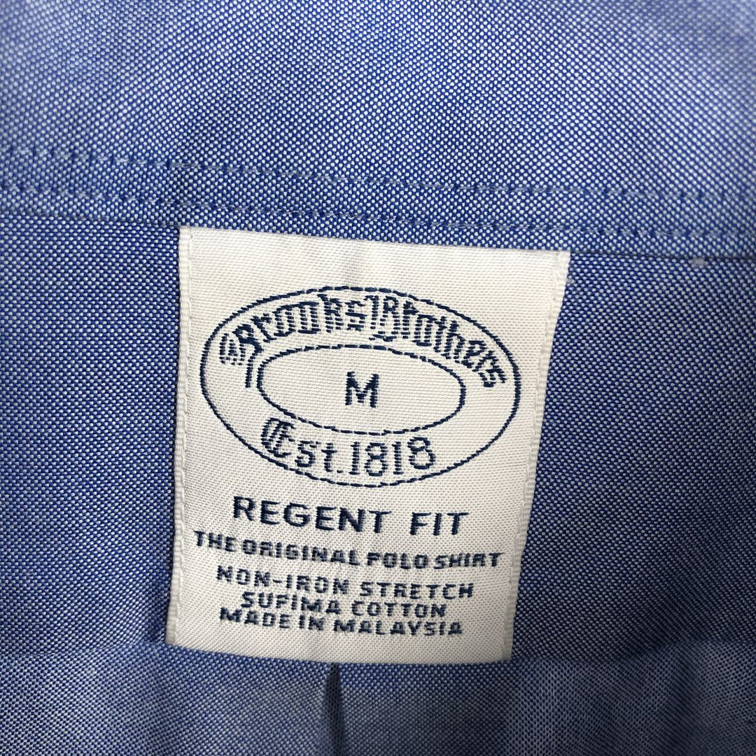 Brooks Brothers Est.1818 Long Sleeve Button Down Shirt, Men's M Size Supima Cotton blue type Vintage Second Hand