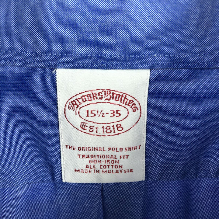 Brooks Brothers Est.1818 Long Sleeve Button Down Shirt, Men's M Size cotton blue type Vintage Second Hand
