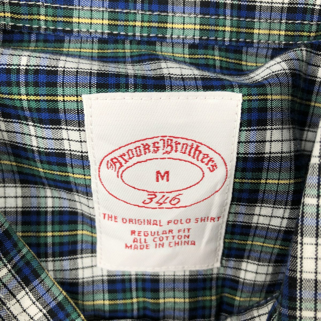 Brooks Brothers 346 Long Sleeve Button-Down Check Shirt, Men's Size Medium cotton blue type Vintage Second Hand