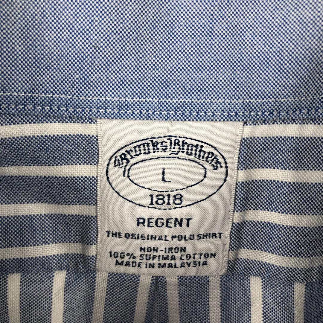 Brooks Brothers Est.1818 REGENT Long Sleeve Button-Down Striped Shirt, Men's Size L Supima Cotton Blue type light blue Vintage Second Hand