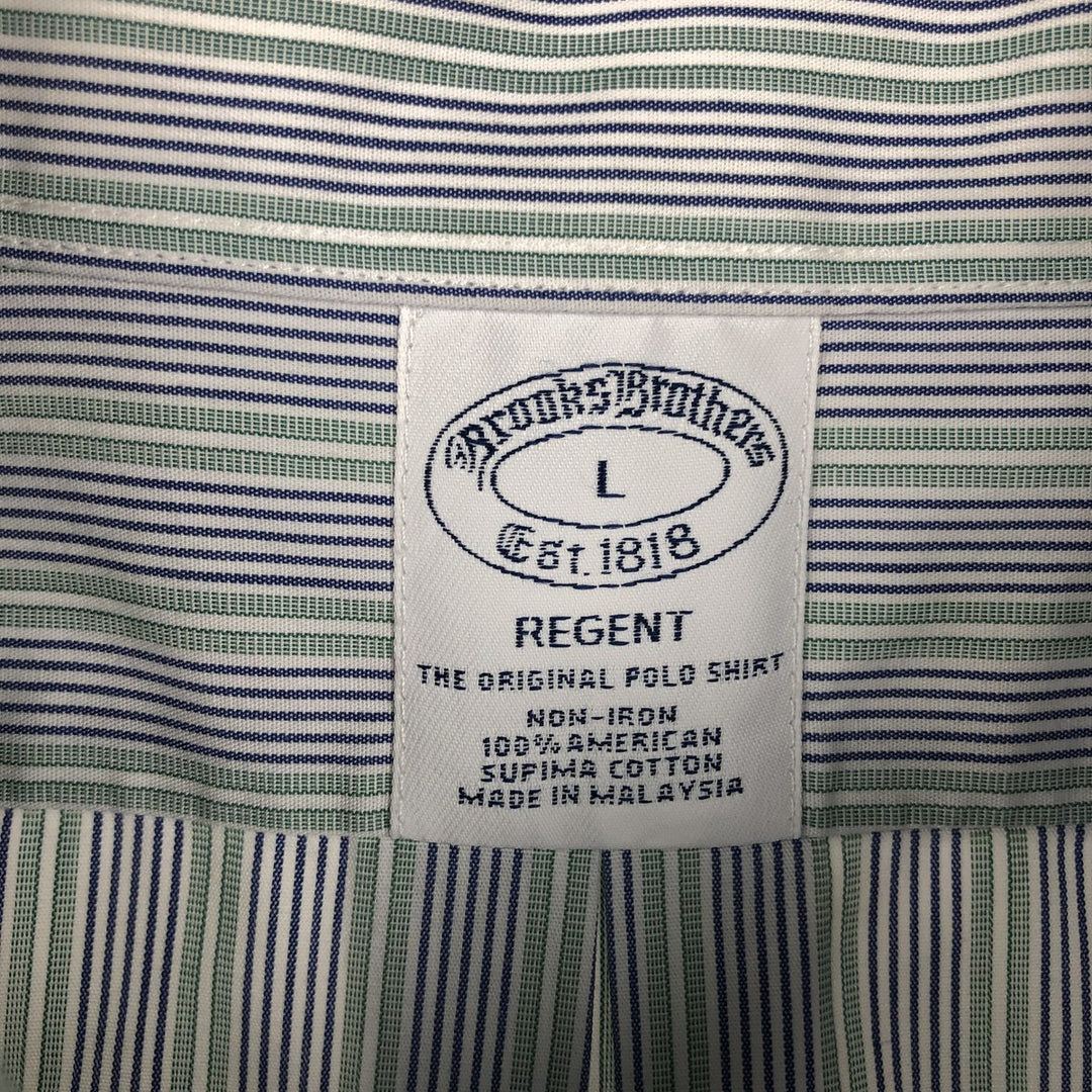 Brooks Brothers Est.1818 REGENT Long Sleeve Button-Down Striped Shirt, Men's Size L Supima Cotton blue type Vintage Second Hand