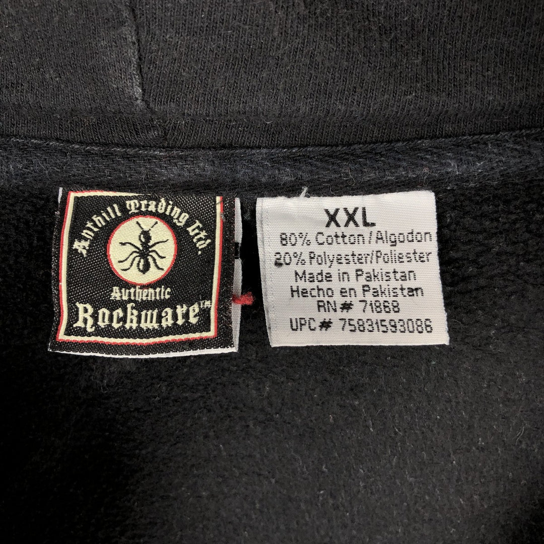 ROCKWARE PINK FLOYD (Pink Floyd) Band Sweatshirt Full-Zip Hoodie, Men's XXL (approx.) cotton black type Vintage Second Hand