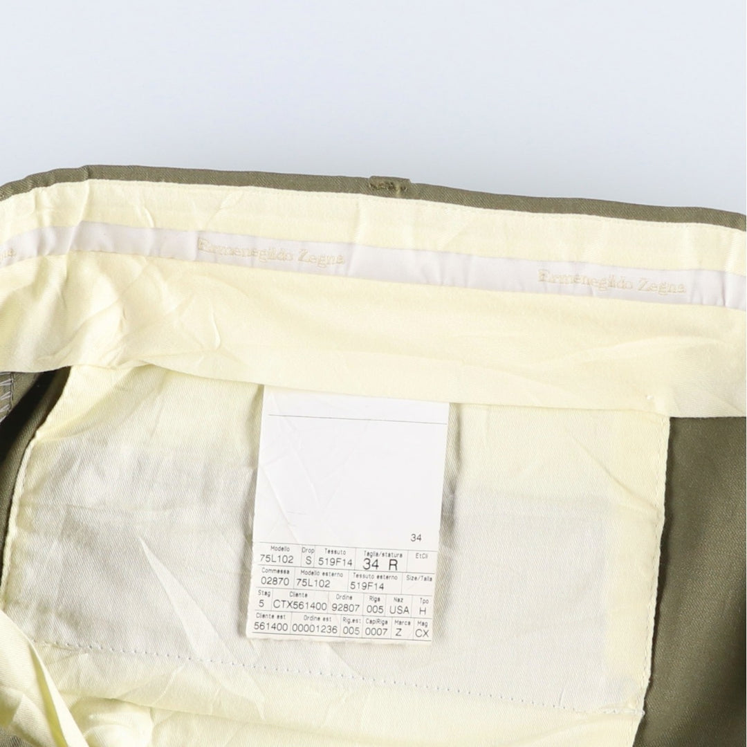 Ermenegildo Zegna two-pleat wool trousers, men's size W36 (approx.), vintage. wool Khaki type Vintage Second Hand